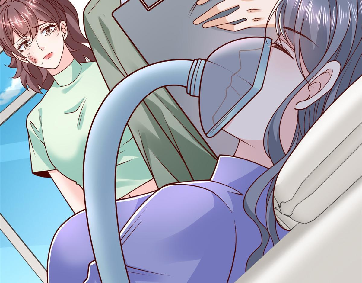 第390页