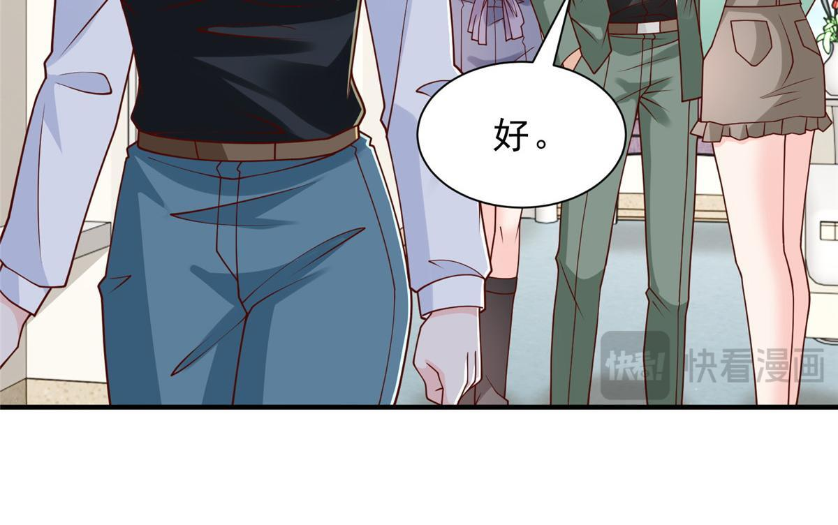 第375页