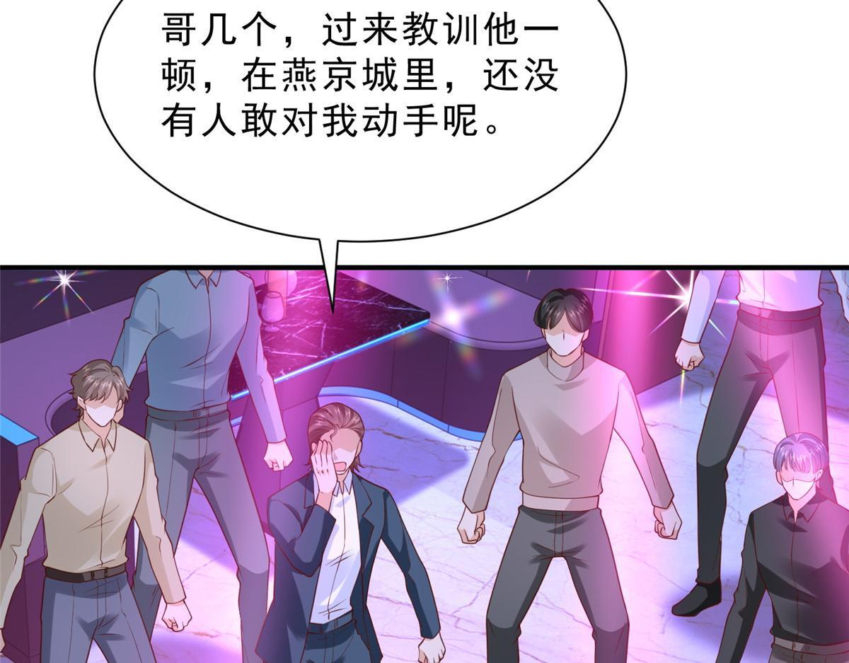 第306页