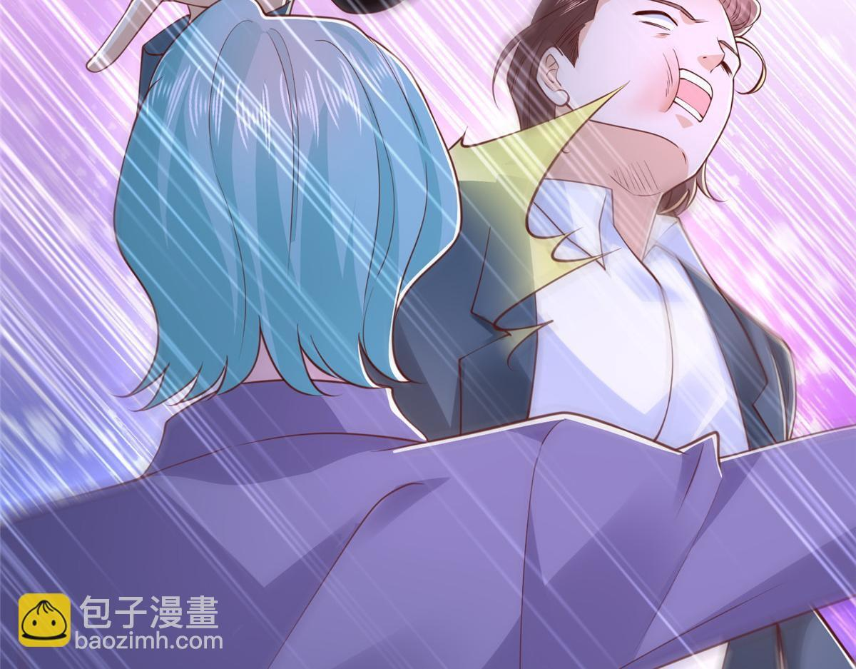 第255页