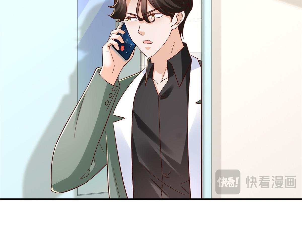 第354页