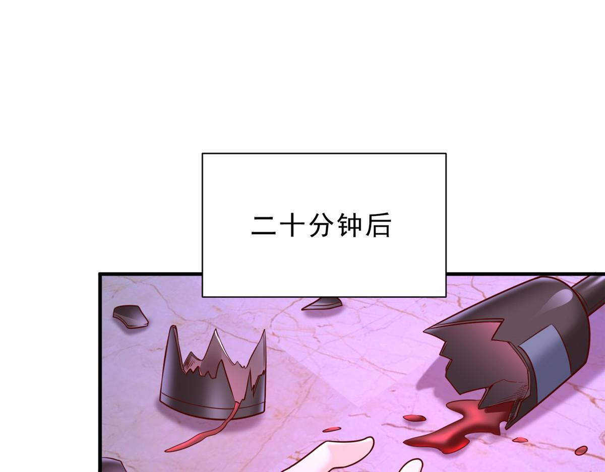第216页