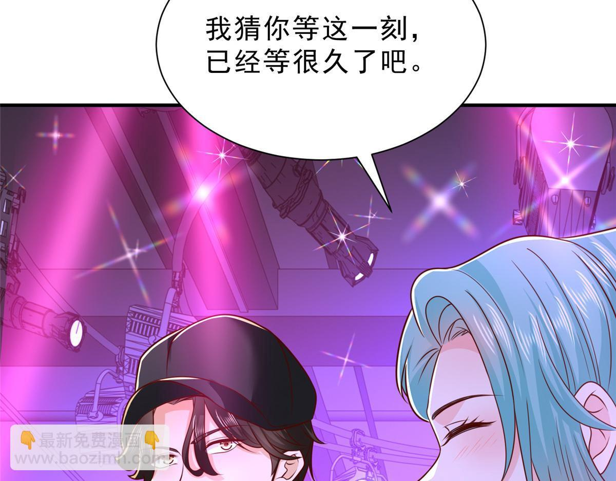 第270页