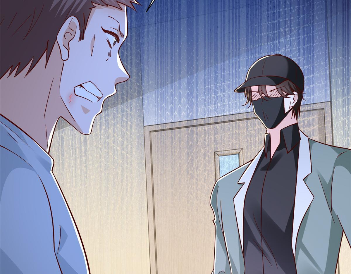第255页