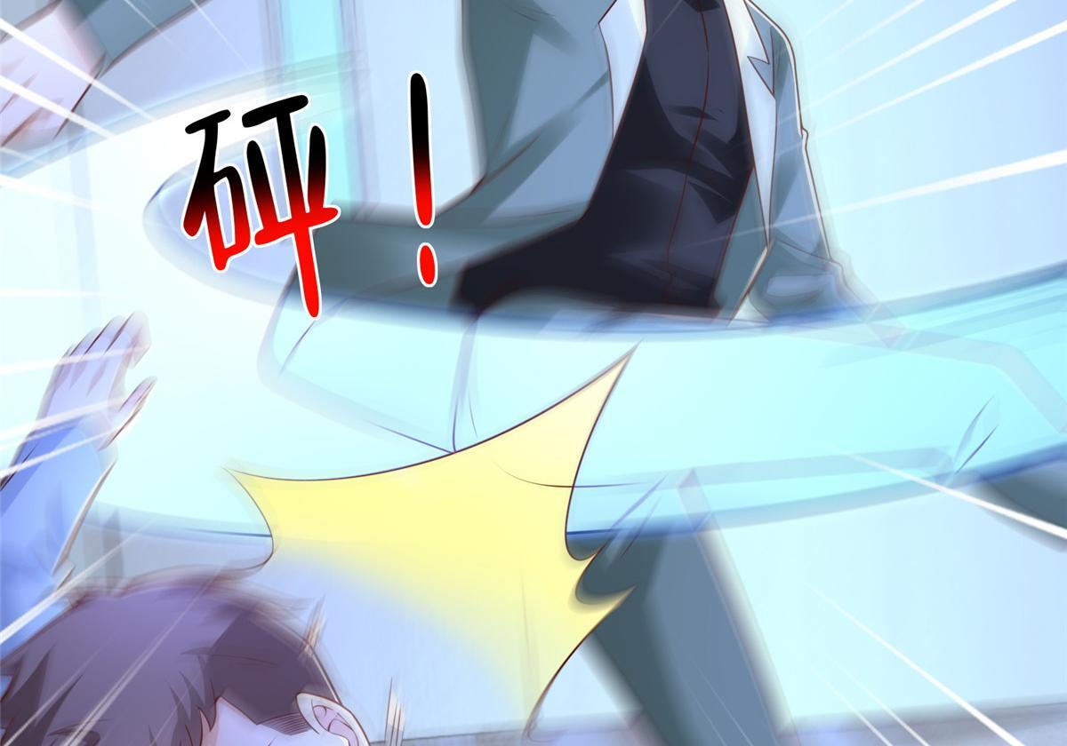 第228页