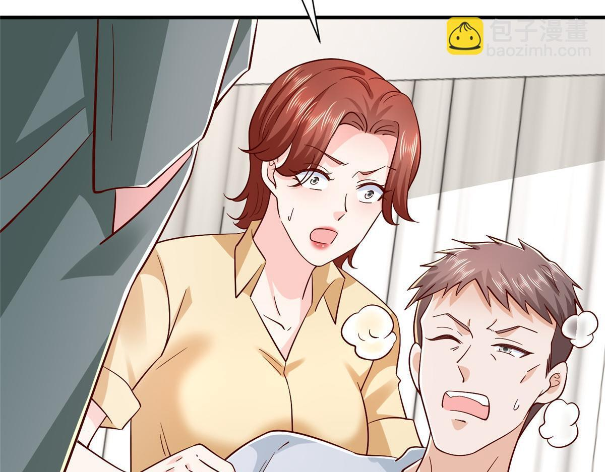 第306页