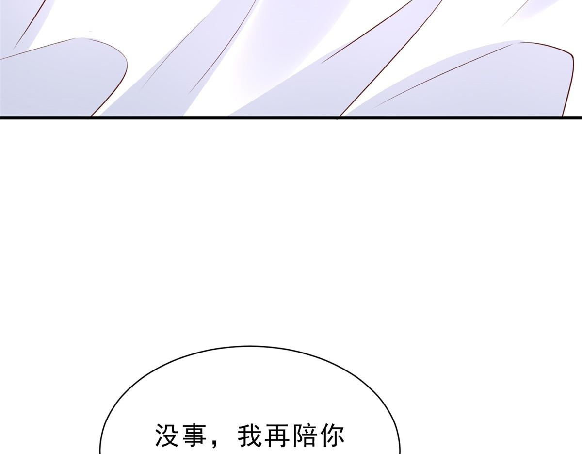 第297页