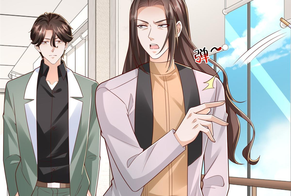 第270页