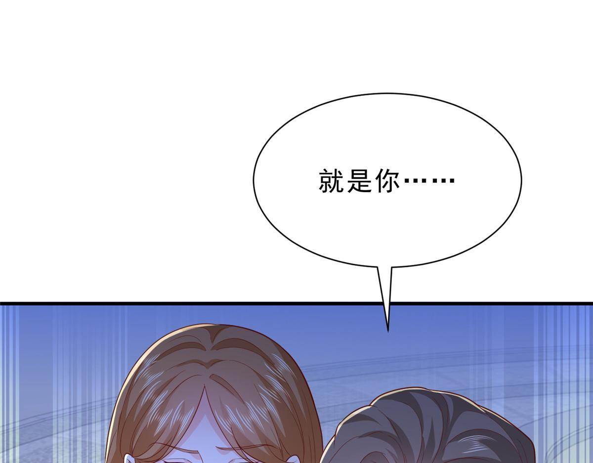 第345页