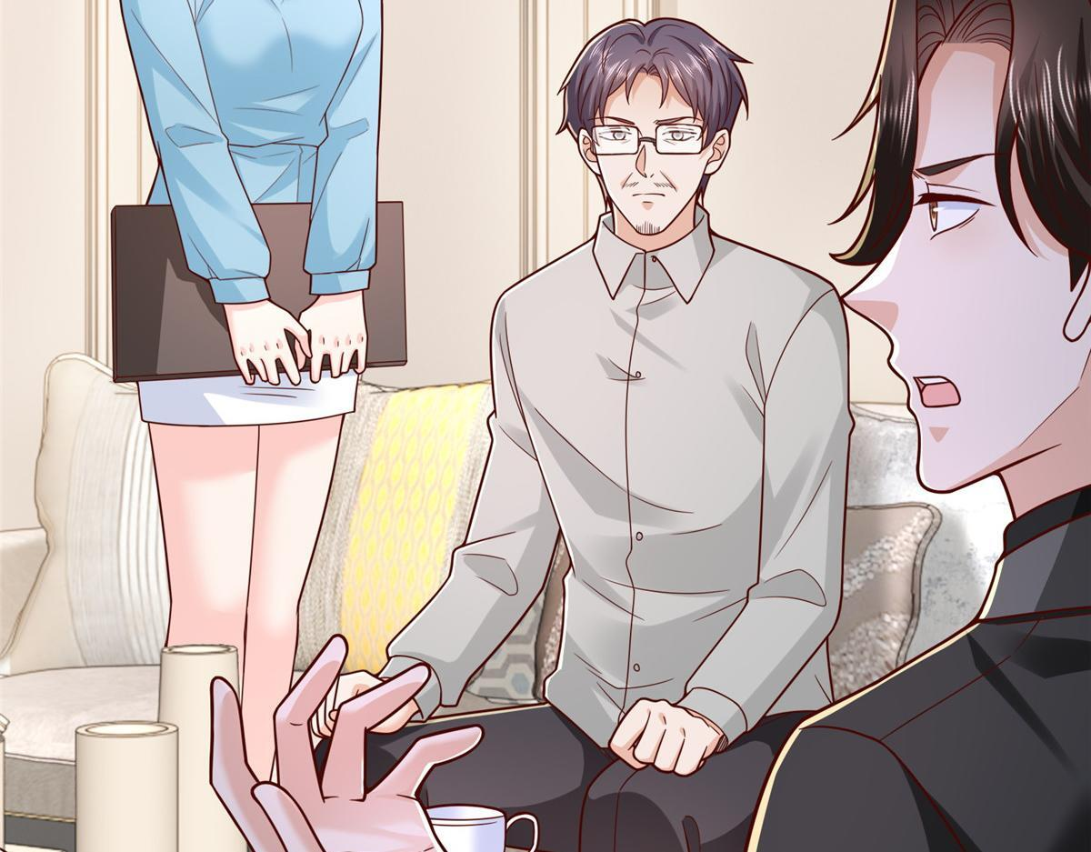 第237页