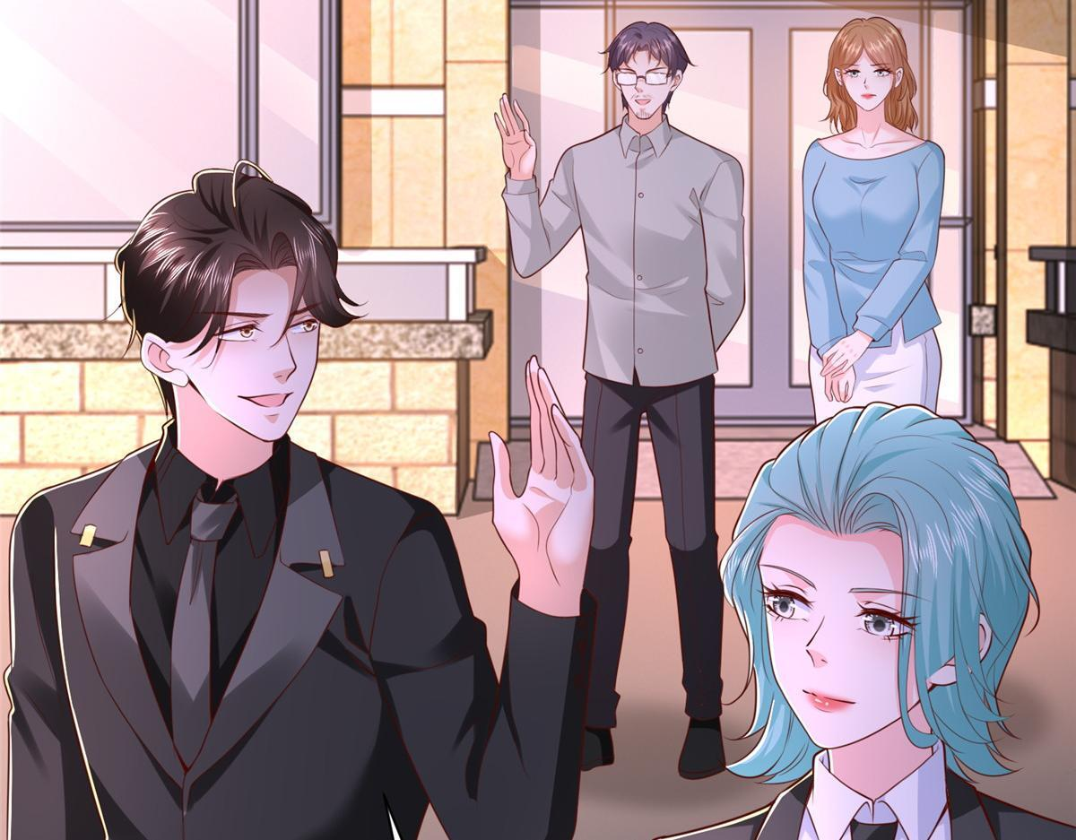 第267页