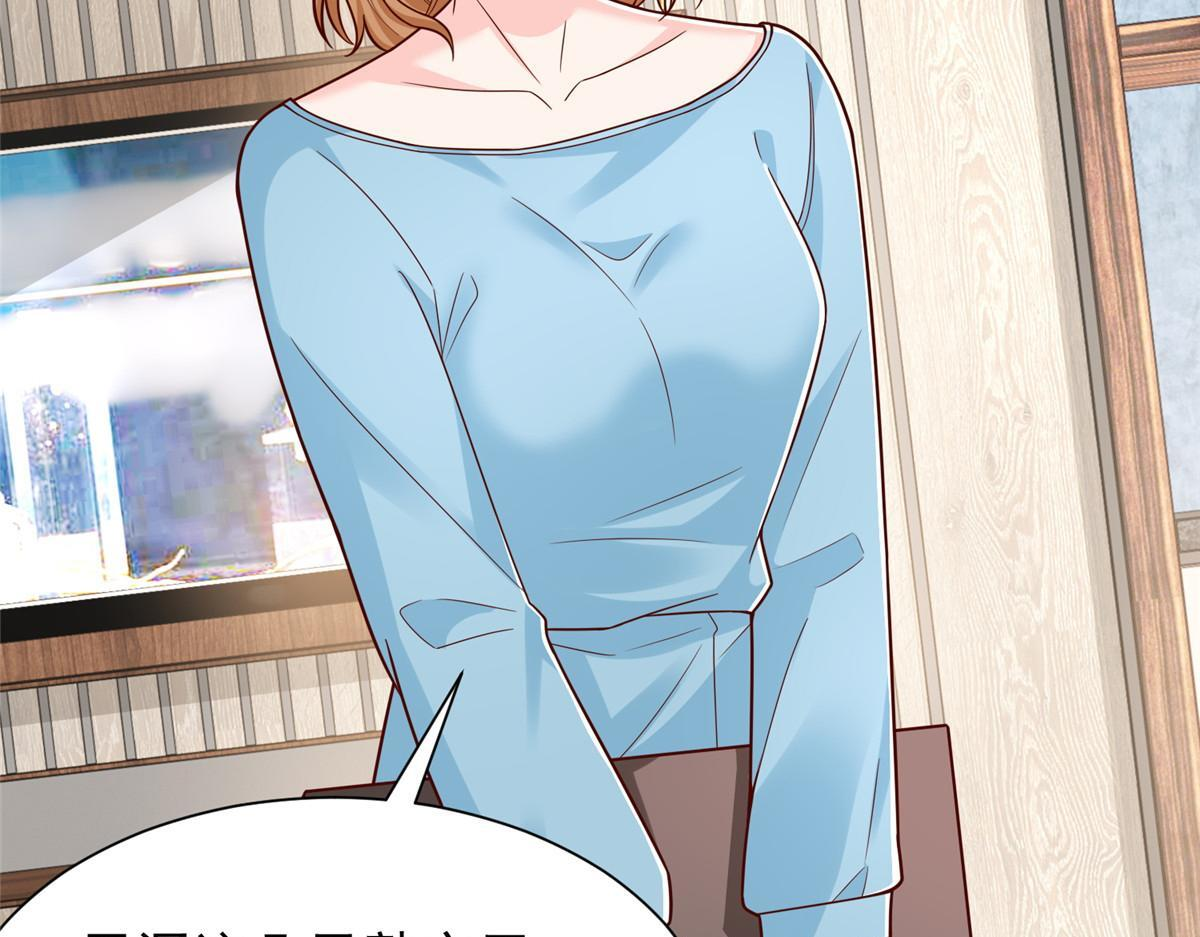 第213页