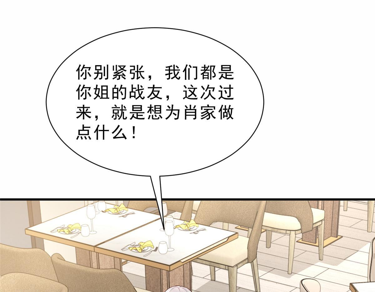 第345页