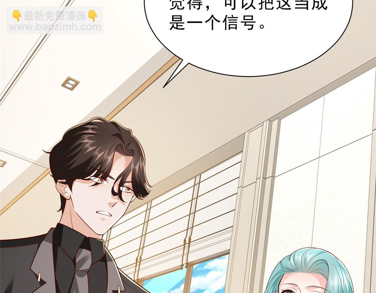 第237页
