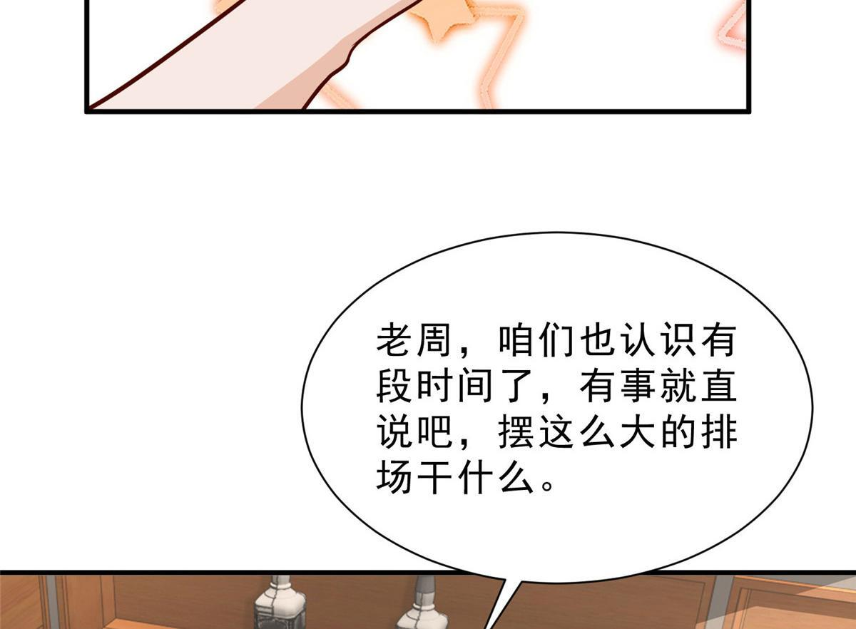 第363页