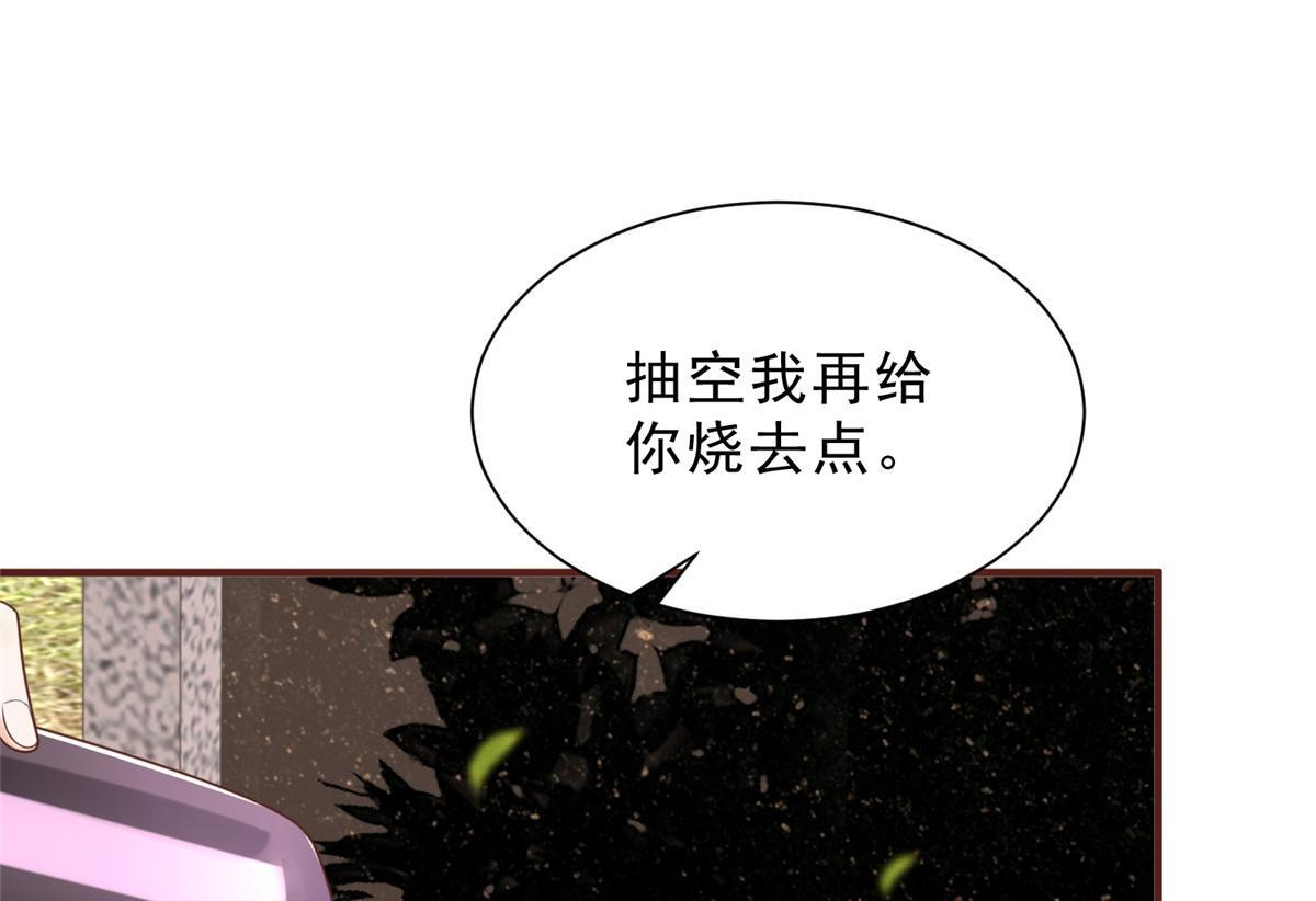 第216页