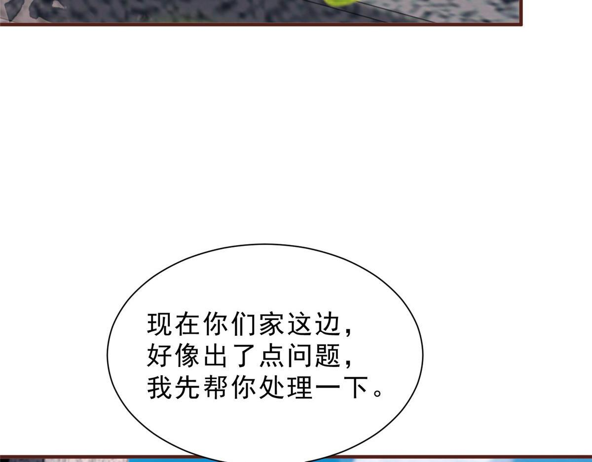 第222页