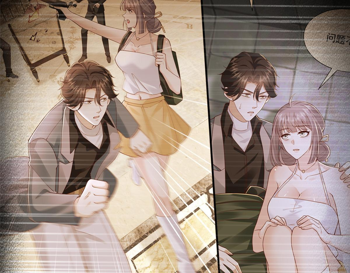 第189页