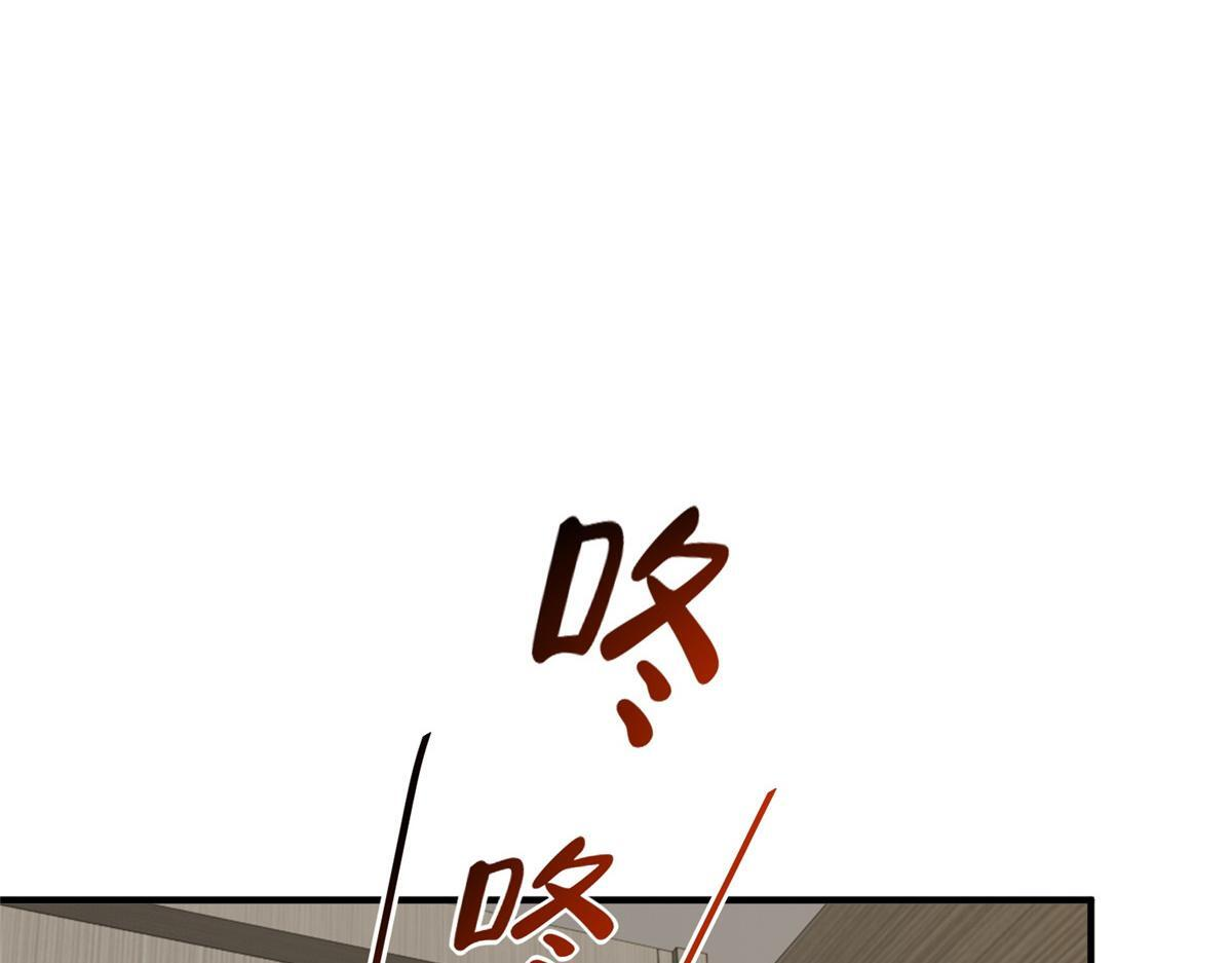 第303页