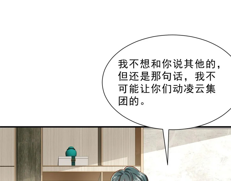 第237页