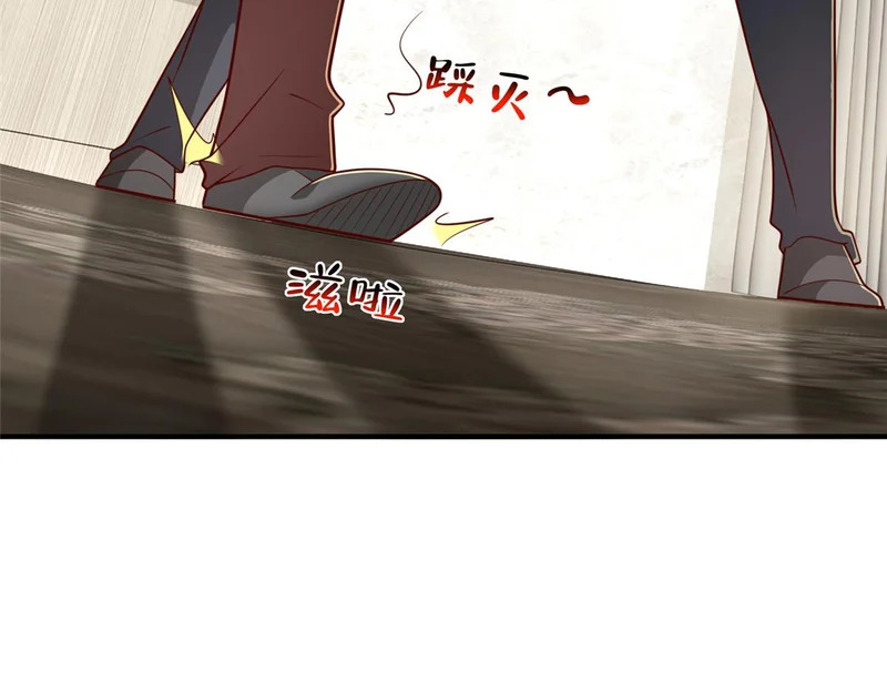 第258页