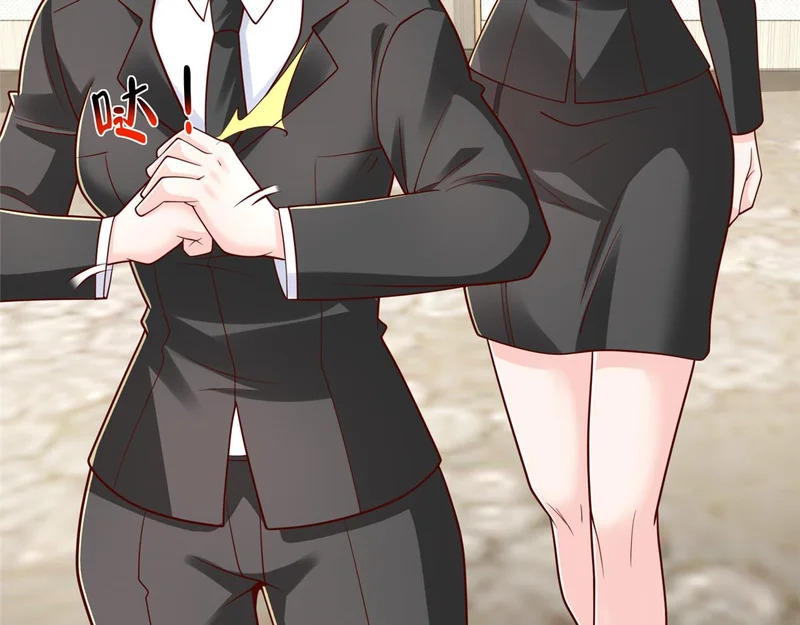 第213页
