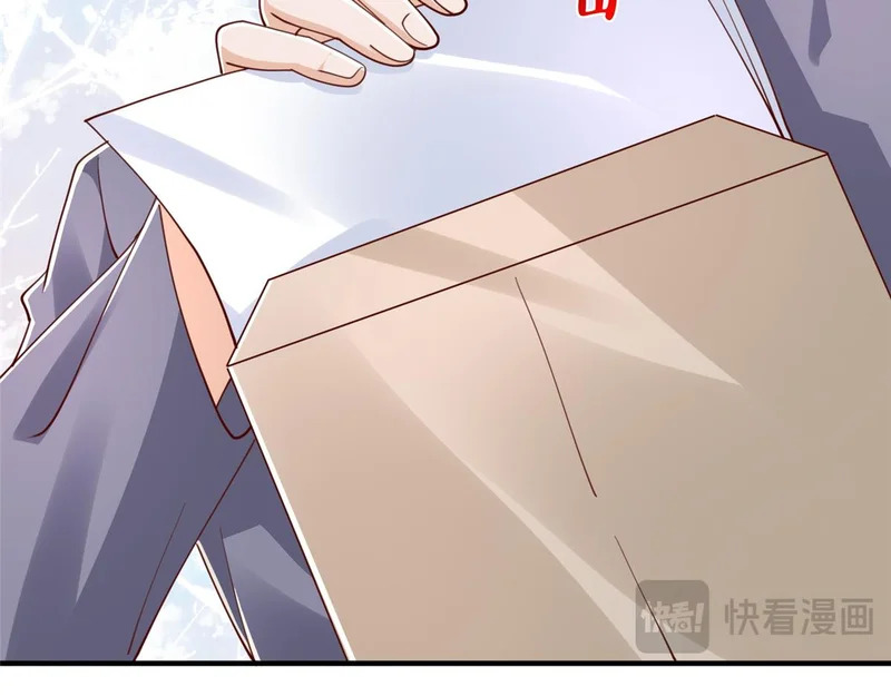 第240页