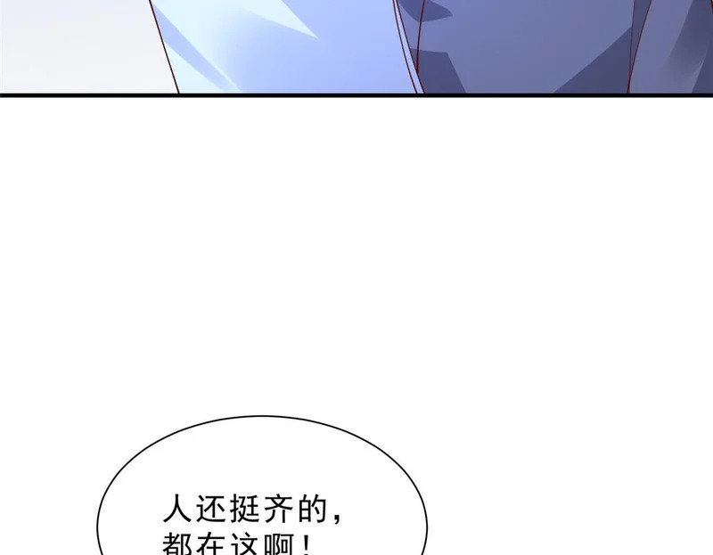 第297页