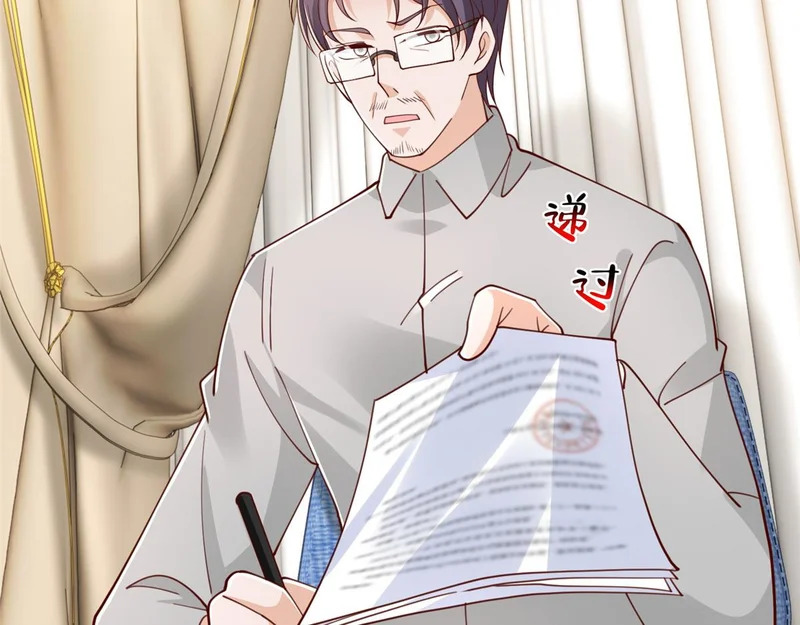 第279页