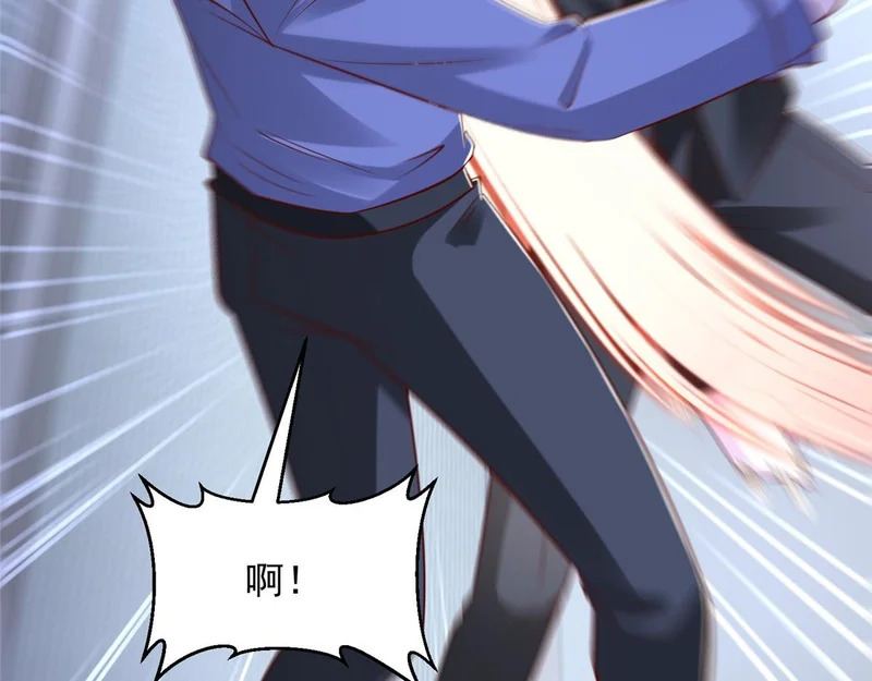 第267页
