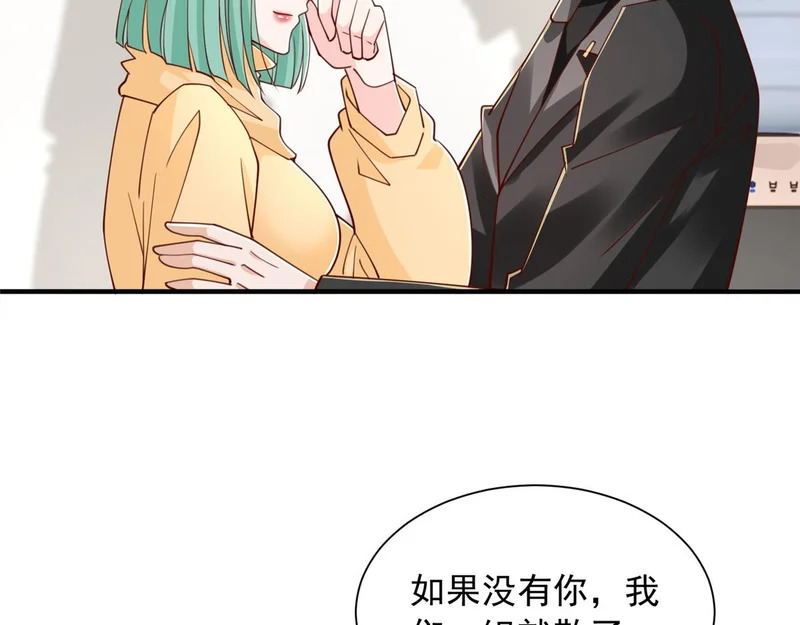 第219页
