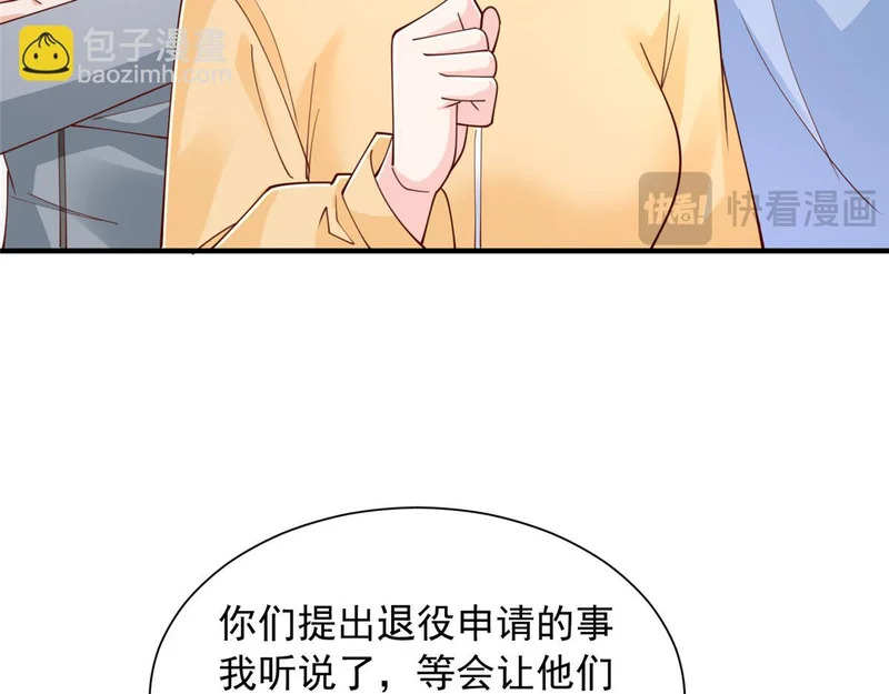 第228页