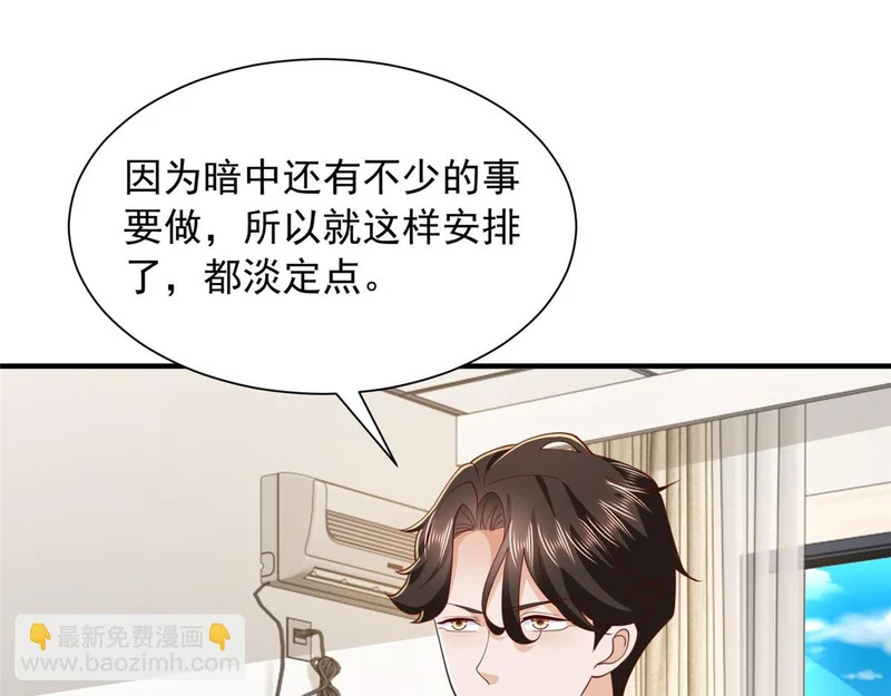 第189页