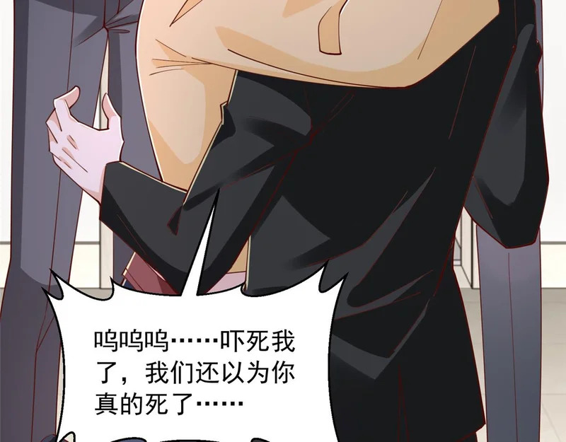 第207页