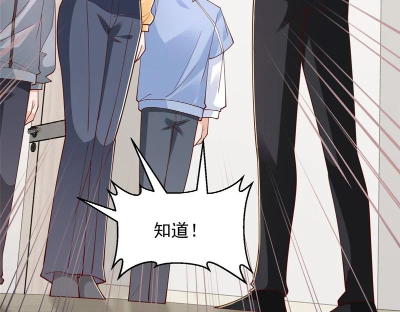 第270页