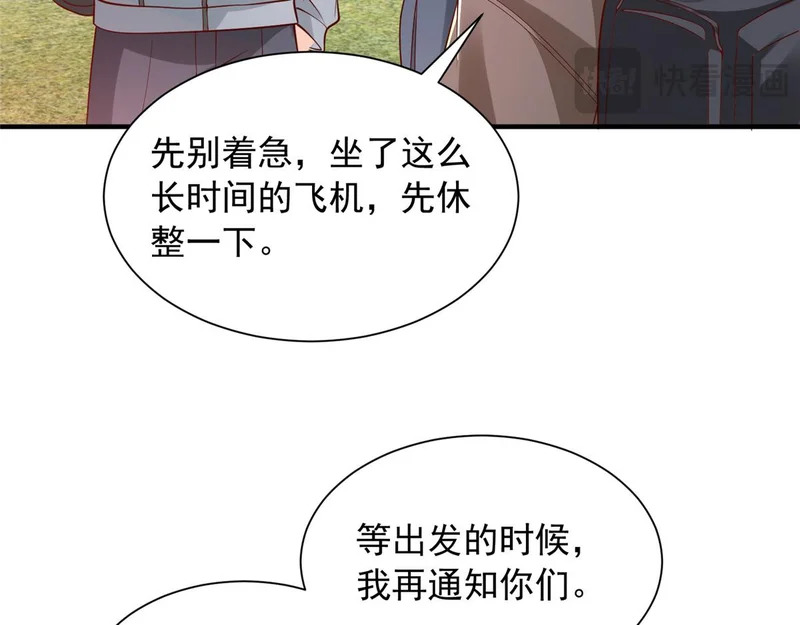 第366页