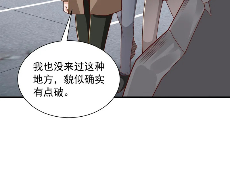 第321页