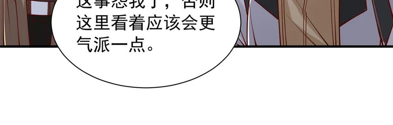 第351页