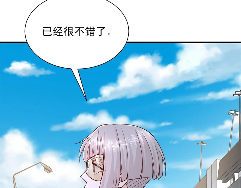 第327页