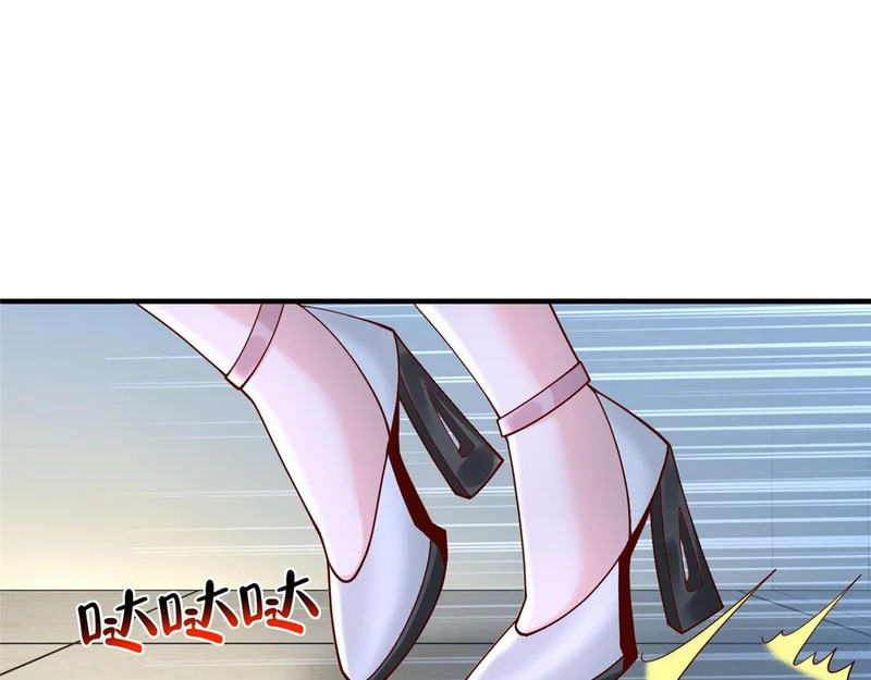 第213页