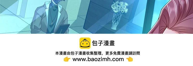第297页