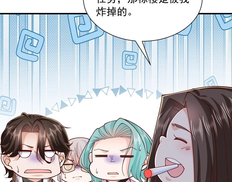 第366页