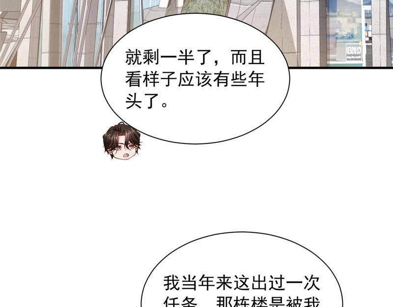 第363页