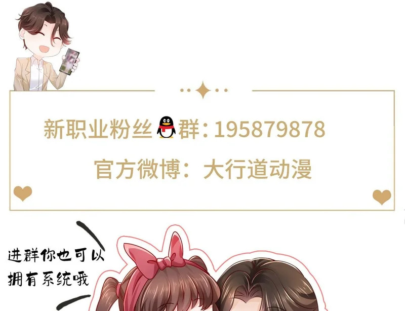 第294页
