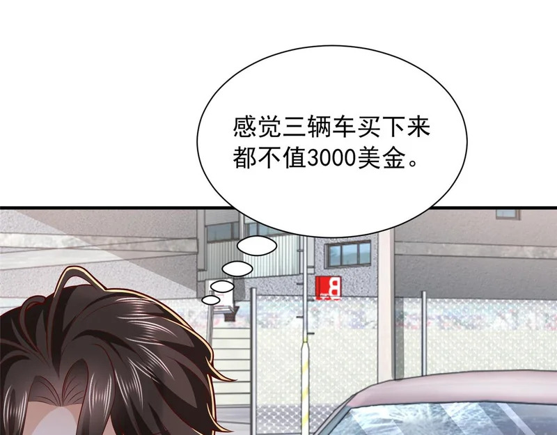 第126页