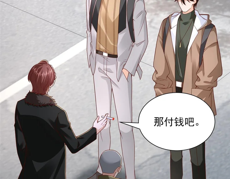 第135页
