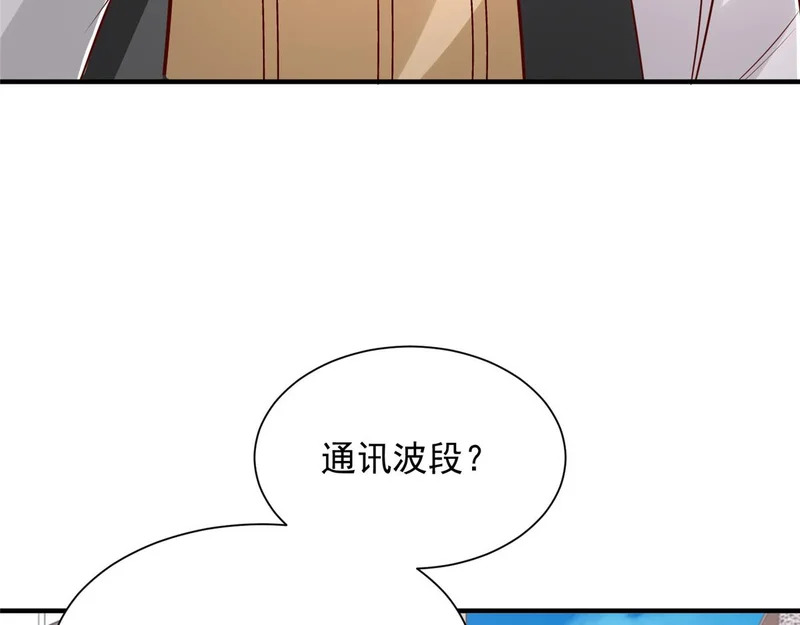 第309页