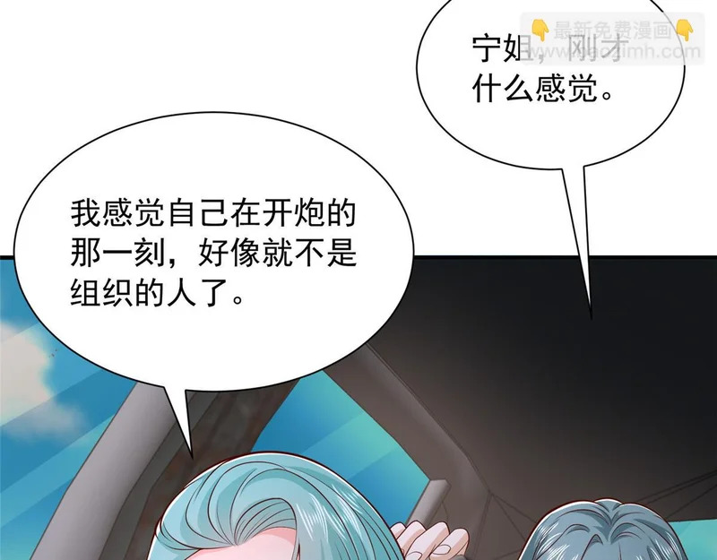第198页