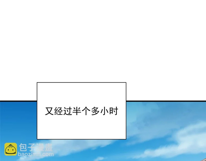 第225页