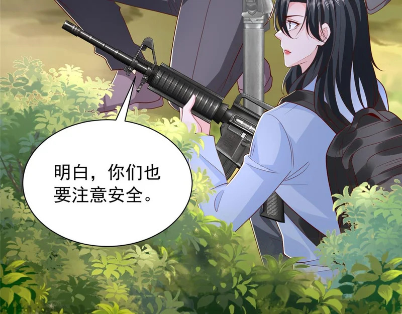第327页